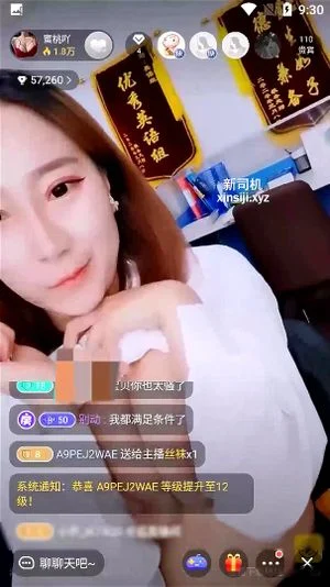Watch from 0:02:15