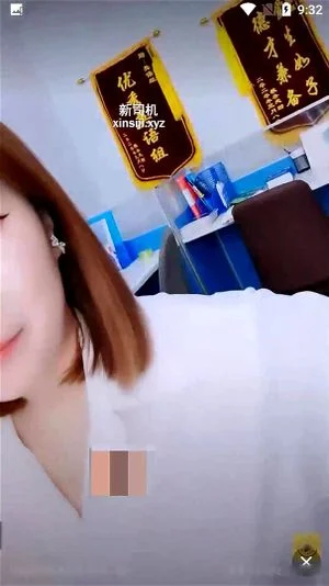 Watch from 0:03:23