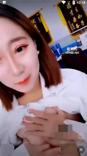 Watch from 0:05:39