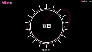 Watch from 0:07:19