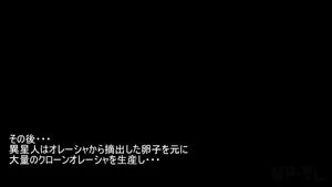 Watch from 0:04:09