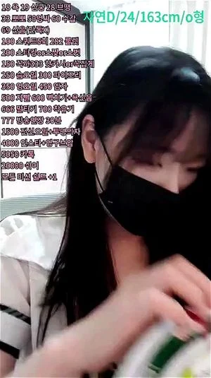 Watch from 0:46:59