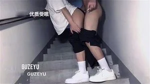 Watch from 0:17:23