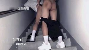 Watch from 0:20:17