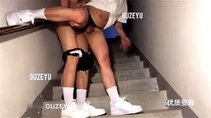 Watch from 0:23:11