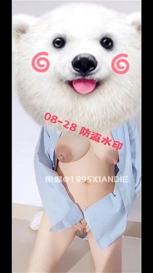 Watch from 0:02:15