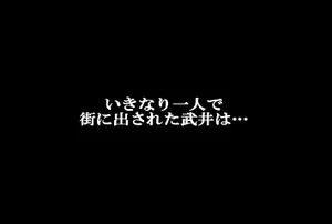 Watch from 0:21:37