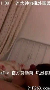 Ab 0:00:51 ansehen