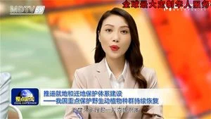 Watch from 0:05:05