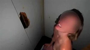 GloryHole thumbnail