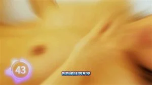Watch from 0:01:29