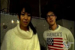 JPN Couple Love thumbnail