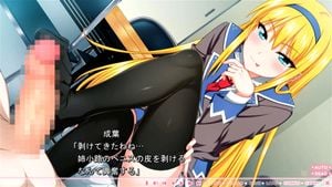 Eroge FJ thumbnail