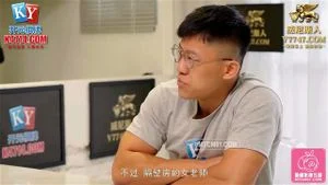 Watch from 0:02:32