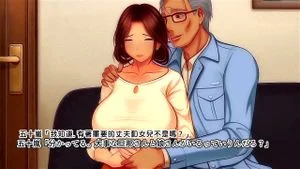 Watch from 0:07:05