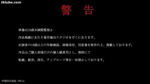 Watch from 1:05:59