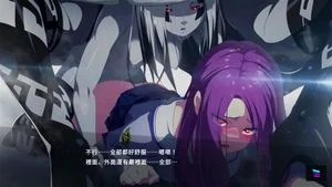 Futanari anime yuri thumbnail