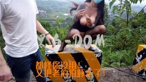 黑白-Dom-吊钟奶 thumbnail