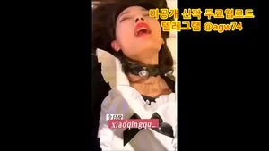 한국 야동 텔레그램 쓰리썸 벗방 비제이 질싸 입싸 부카케 꽐라 마사지 슬랜더 사까시 시오후키 네토