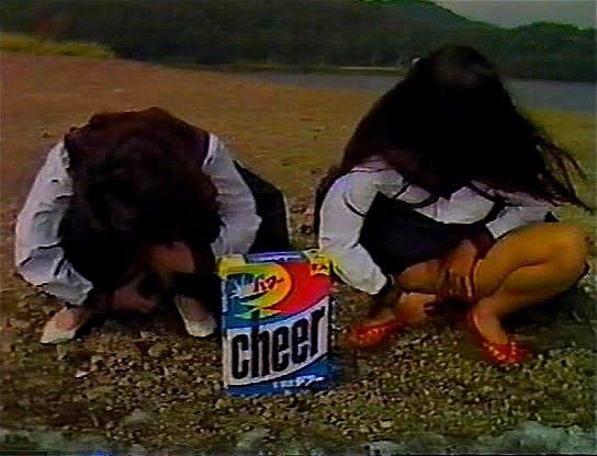 Tampon Tango (1984) Tampon Tango (1984)