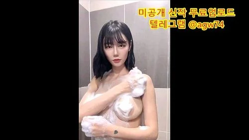 한국 야동 텔레그램  트위터 자료 변녀 노예녀 자위 빨대 오줌 파격 황홀 벗방 목소리 입