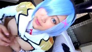 Himesaki hana thumbnail