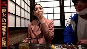 Watch from 0:15:35