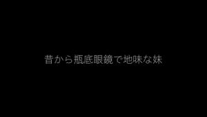 Watch from 0:00:17