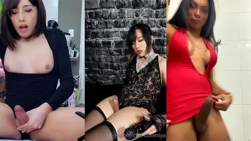 Asian Compilation