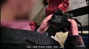 Watch from 0:11:20