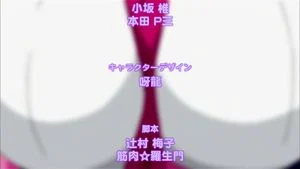 Watch from 0:15:39