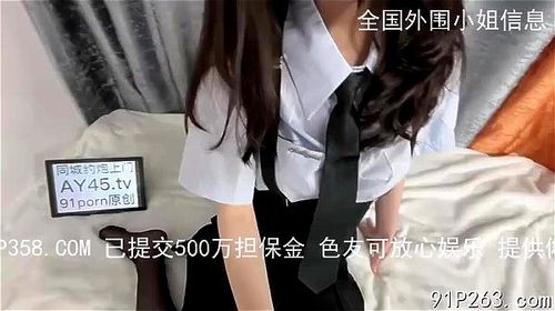 锅锅酱 7 Порно Видео - SpankBang