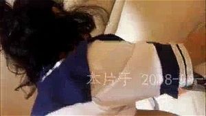 Watch from 0:00:39