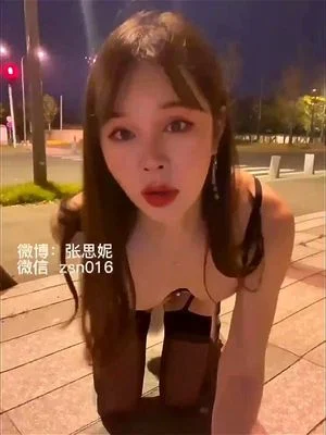 Zhang Si Ni-20 thumbnail