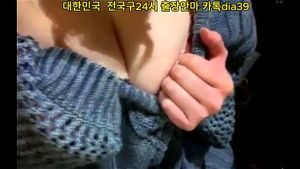 Watch from 0:02:29