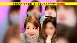 Watch from 0:11:30