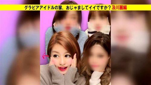 Iv porn video – japanese softcore