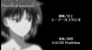 Watch from 0:04:09