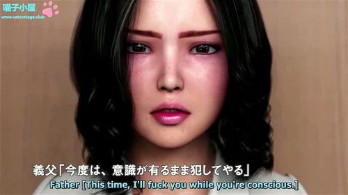 Miss Taeko(iland): Blowjob, Cowgirl & Missonary Porn