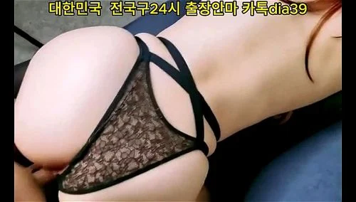 전국구24시 출장안마 카톡dia39 한국 Porn 한국포르노 일본야동 무료 동영상 무료 섹스 비디오 서양야동