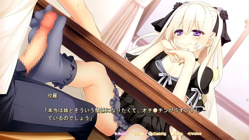 eroge footjob 158