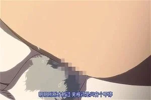 Watch from 0:04:31