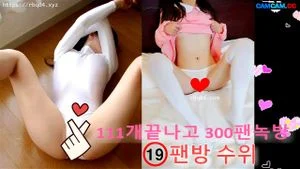 Watch from 0:39:19