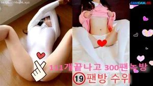 Watch from 0:11:47