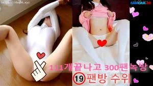 Watch from 0:15:43
