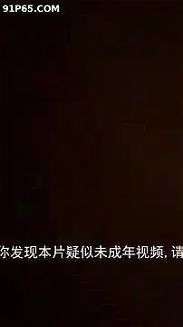 Watch from 0:05:09