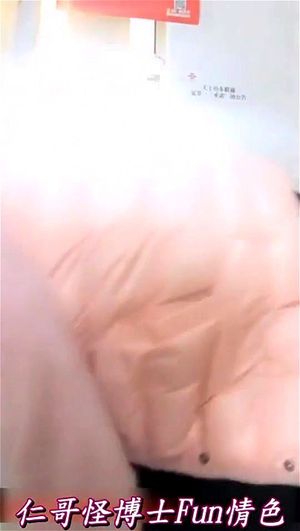 Watch from 0:01:08