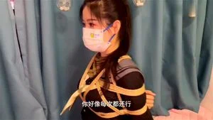 Chinese Bondage thumbnail