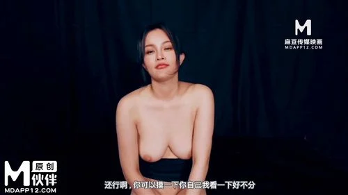 taiwanese, big tits, busty, tang yufei