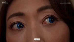 Watch from 0:22:49